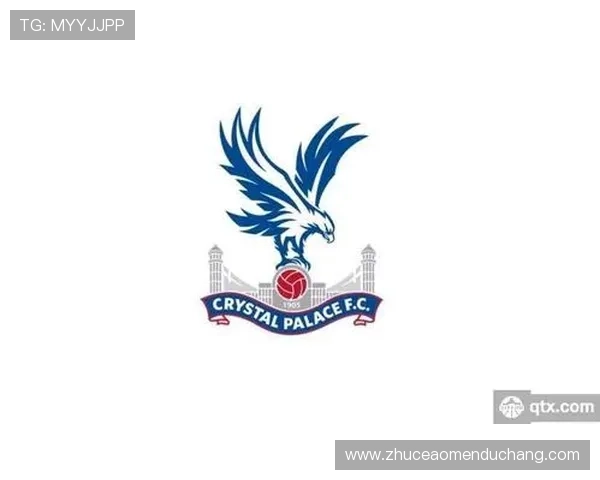 如何辨别水晶宫官网队徽的真伪与收藏价值分析