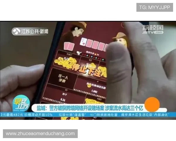 掌握澳门赌场玩法的秘诀让你在赌桌上游刃有余赢取更多奖金 掌握澳门赌场玩法的秘诀让你在赌桌上游刃有余赢取更多奖金