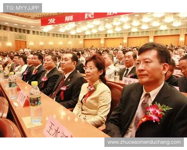 澳门永利集团总裁在企业社会责任方面的积极作为与实践经验