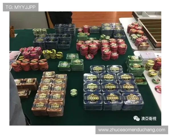 澳门百家乐最低下注额度最新政策解析及实用技巧推荐 澳门百家乐最低下注额度最新政策解析及实用技巧推荐