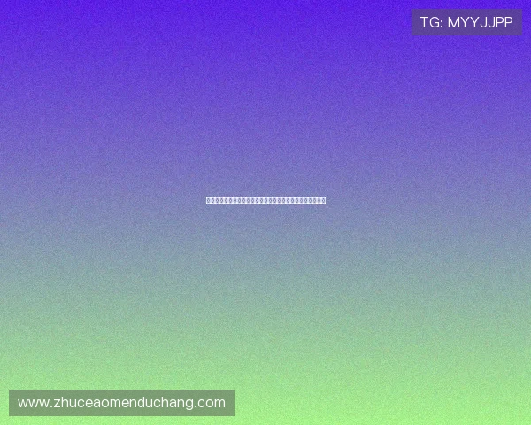 美梅高娱乐官网用户评价优良平台信誉高赢得广大玩家的信赖