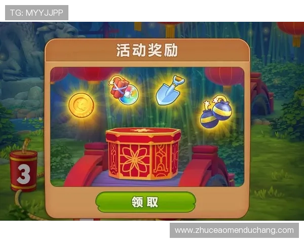 皇家金堡娱乐场引入先进技术，确保游戏公平公正，赢取更多精彩奖励