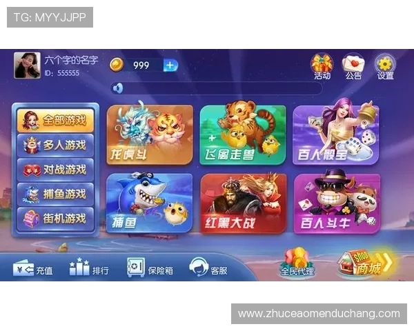 澳门银河国际app多平台兼容性及优化建议，提升游戏体验的实用技巧