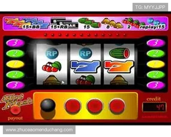 金沙官方娱乐场丰富的游戏种类，真人娱乐、电子老虎机一应俱全，满足不同玩家需求