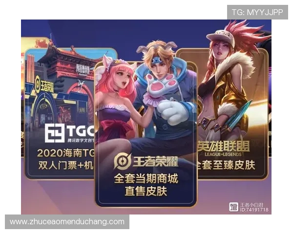 澳门银河旗舰厅下载官网提供丰富的游戏资源和最新优惠活动，助你轻松赢取丰厚奖励