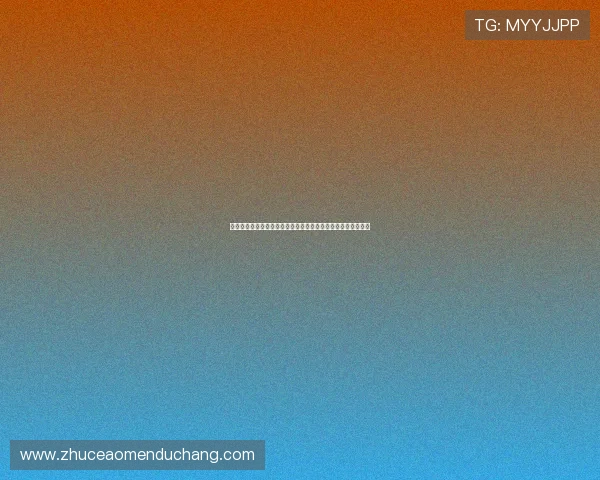 银河娱乐最新网站最新动态，第一时间掌握最新优惠和活动信息