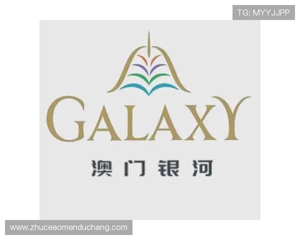 澳门银河官网注册常见问题及解决方案助你顺利完成账号创建