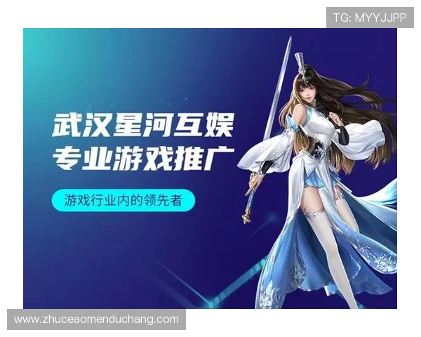 访问银河官网总站获取丰富的游戏攻略与技巧分享,提升你的游戏水平与战斗力 访问银河官网总站获取丰富的游戏攻略与技巧分享,提升你的游戏水平与战斗力