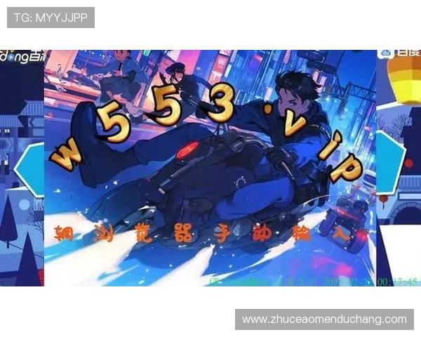 2024年最火的ag百家乐平台排行榜,支持多种支付方式快速入款 2024年最火的ag百家乐平台排行榜,支持多种支付方式快速入款