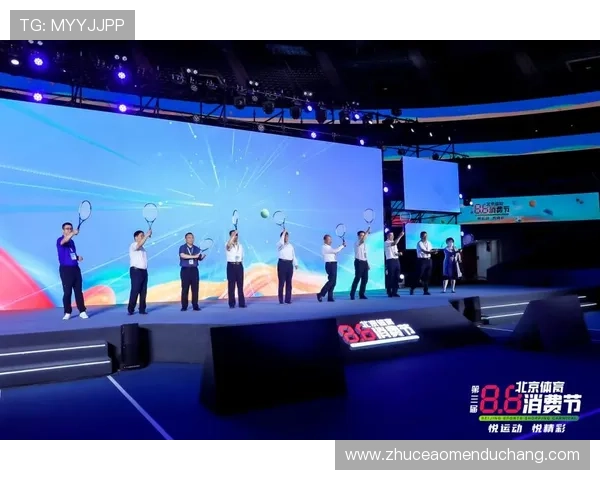 4001百老汇线上开户全面指南，助你轻松开启线上娱乐新体验