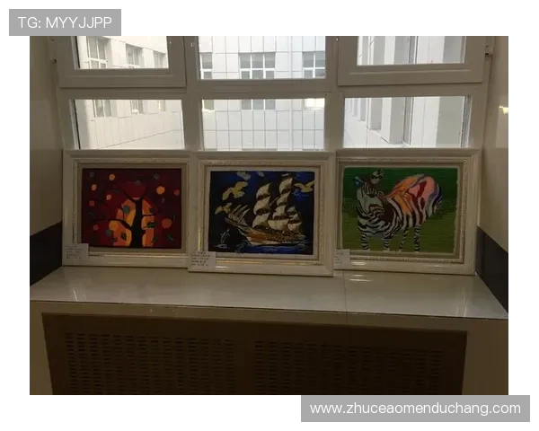 MGM澳门职业发展路径详解助你实现职业梦想