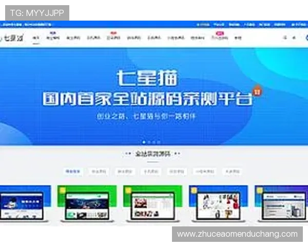 七星在线地址最新入口，便捷快速访问官方正版游戏平台推荐