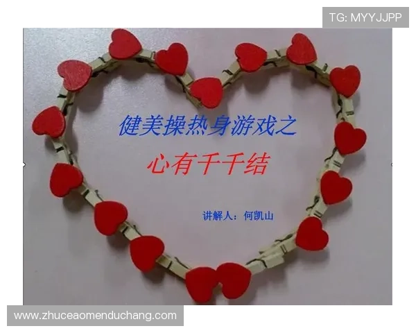 ag体育真人游戏网站有哪些优质玩法与奖励机制