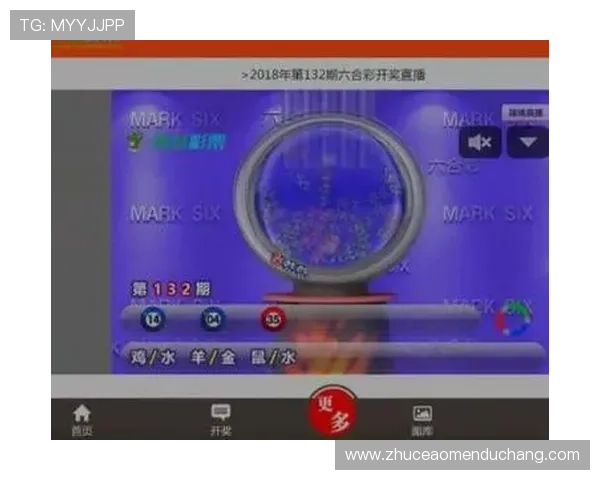 六合彩在线官网安全可靠，专业平台为您提供最新开奖信息与投注技巧