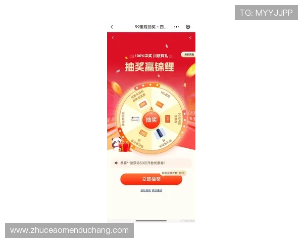 AG真人娱乐平台最新优惠活动攻略直击注册送体验金