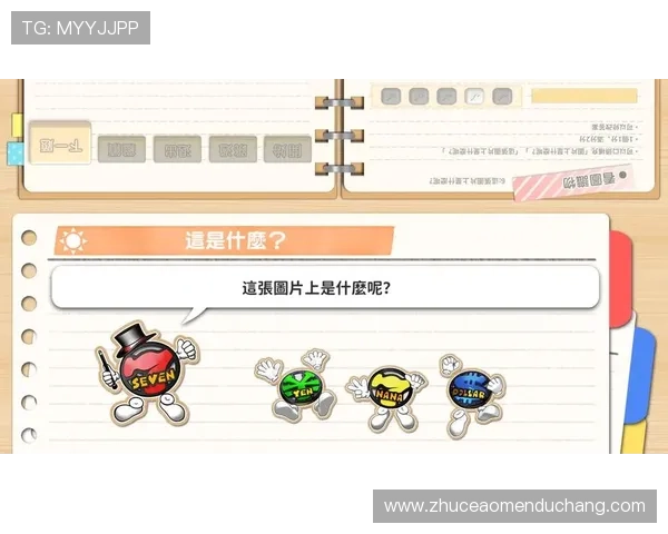 db娱乐：全面介绍各种类型的娱乐方式和多样化的娱乐体验