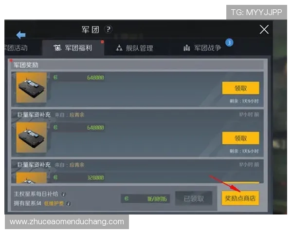 关于yh818银河的最新游戏攻略与玩法技巧全面解析助你轻松上手