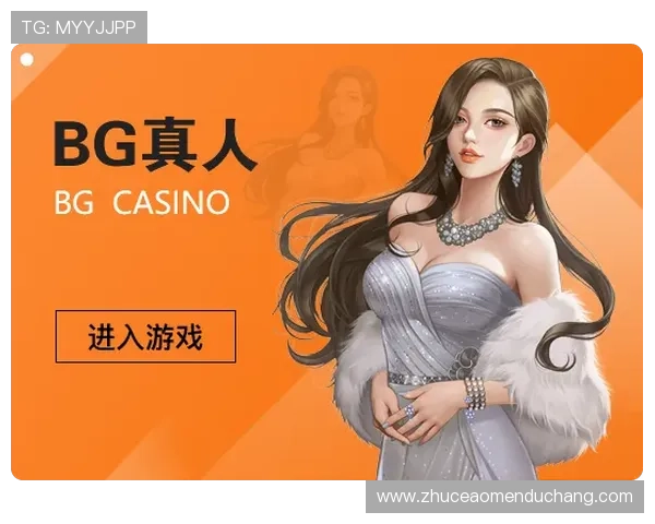 bg真人哪里玩比较靠谱如何辨别平台是否正规确保你的资金安全和游戏体验