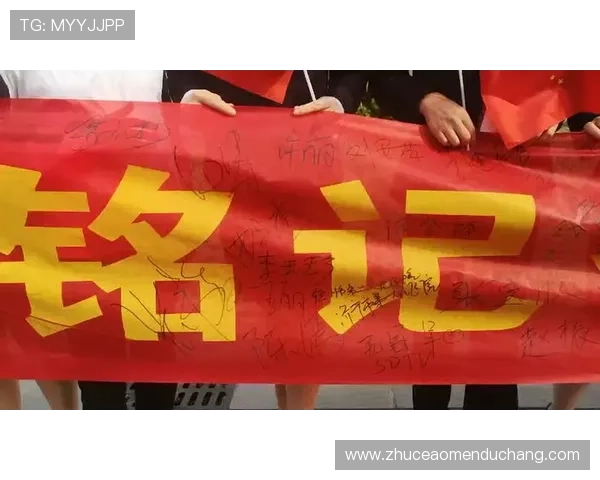 凯旋直播官网最新活动资讯与精彩内容全面解析