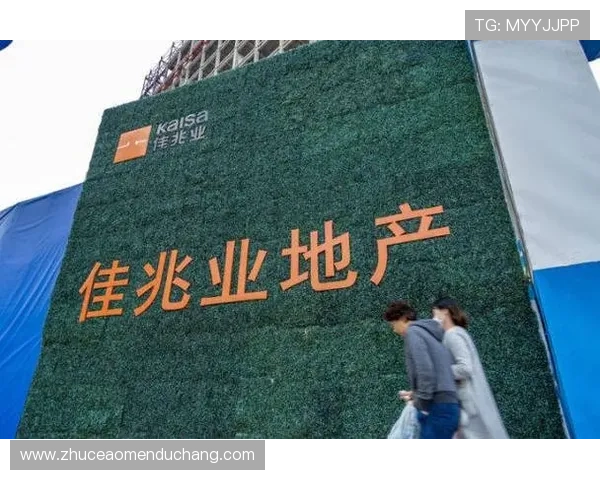 博发集团官网注册流程详解以及账号安全保护措施全方位指南