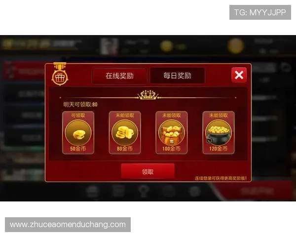 PA真人娱乐vip会员专享高额彩金和丰富的奖励活动介绍 PA真人娱乐vip会员专享高额彩金和丰富的奖励活动介绍