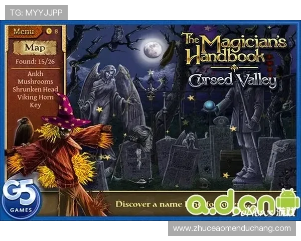 如何通过银河娱乐官网快速注册并开启精彩的游戏之旅