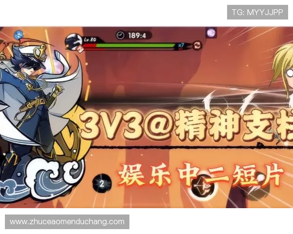 wm视讯app安卓手机版全面升级,带来多样丰富的游戏娱乐内容 wm视讯app安卓手机版全面升级,带来多样丰富的游戏娱乐内容