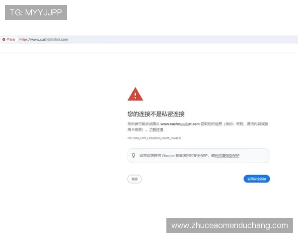 巴黎人app网址无法访问怎么办？详细解决方案与安全提示