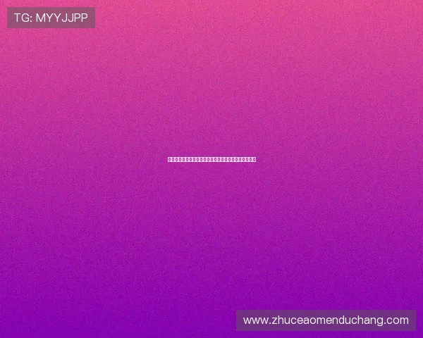 专业百家乐游戏平台大全，丰富多样的游戏玩法等你探索