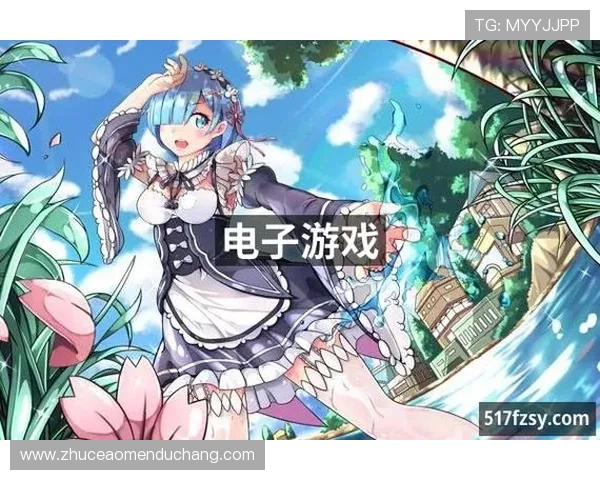 专业保障的真人电子游戏平台app为玩家提供安全可靠的游戏环境 专业保障的真人电子游戏平台app为玩家提供安全可靠的游戏环境