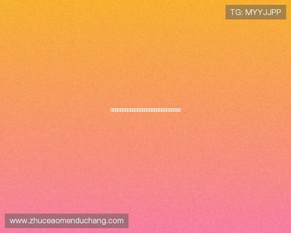 享受真人视讯电游游戏带来的真实感与互动快感尽在掌上娱乐平台