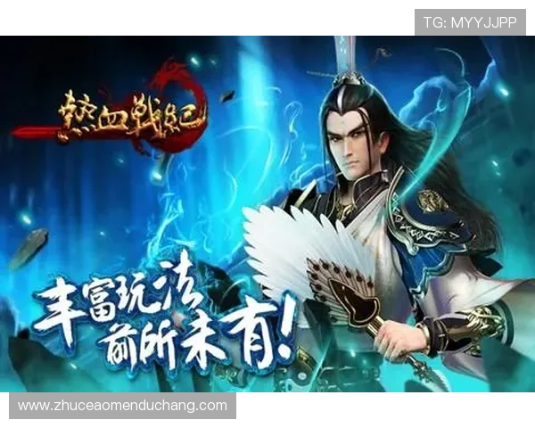 九游会真人第一品牌游戏让玩家享受绚丽的游戏画面和顺畅的操作体验，提升整体满意度