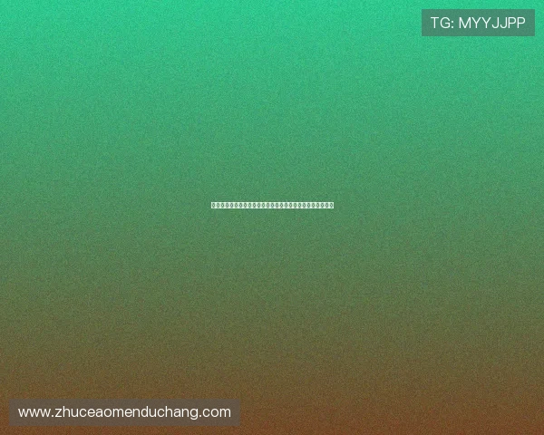 提升六合彩滚球中奖率的实用技巧：从基础到高级的全面解析