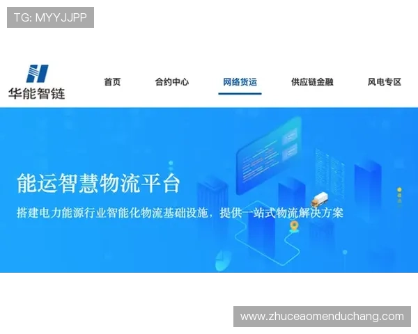 新澳门六平台开户客户服务体系全面升级为玩家提供全天候专业支持 新澳门六平台开户客户服务体系全面升级为玩家提供全天候专业支持