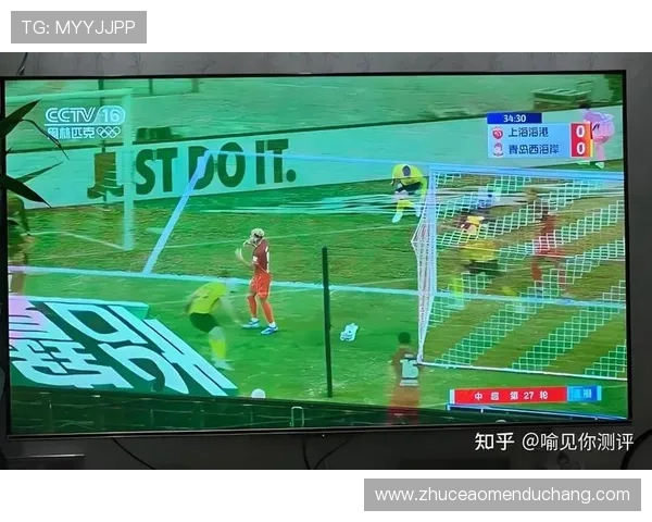 体育真人盘口让你身临其境感受最真实的比赛体验与投注乐趣