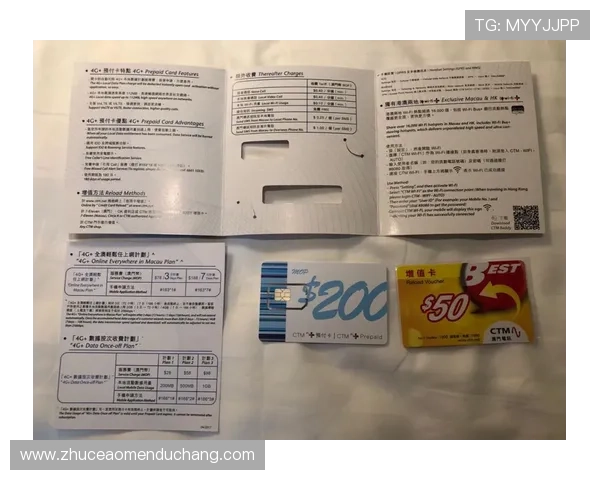 新澳门现金开户优惠活动及最新优惠政策详细介绍帮助用户把握优惠