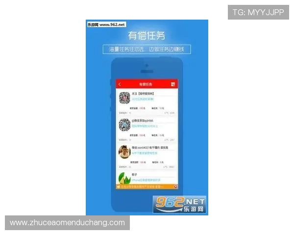 免费下载馬会投注官网app下载,开启您的专业投注之旅体验无限可能 免费下载馬会投注官网app下载,开启您的专业投注之旅体验无限可能