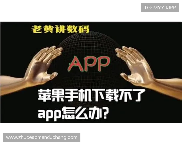 全面介绍ku真人下载安卓版步骤,快速下载安装无任何难题 全面介绍ku真人下载安卓版步骤,快速下载安装无任何难题