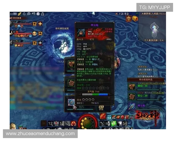 海洋之神副本挑战攻略，快速击败强敌获取稀有资源的方法分享