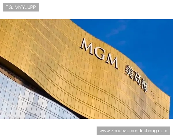 深入探讨美高梅中国控股有限公司在中国博彩行业中的市场份额与竞争优势 深入探讨美高梅中国控股有限公司在中国博彩行业中的市场份额与竞争优势