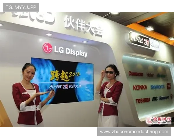 博鱼真人官方入口——开启无限精彩娱乐体验的新门户 博鱼真人官方入口——开启无限精彩娱乐体验的新门户