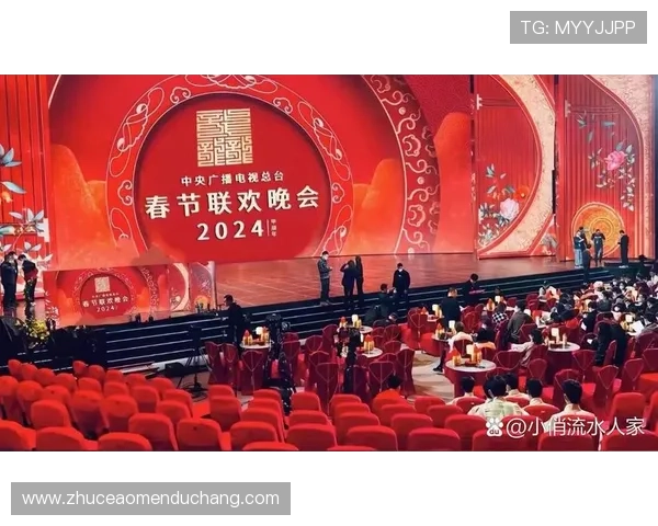 在梅高梅娱乐平台畅享高品质娱乐体验,感受非凡的视听盛宴 在梅高梅娱乐平台畅享高品质娱乐体验,感受非凡的视听盛宴