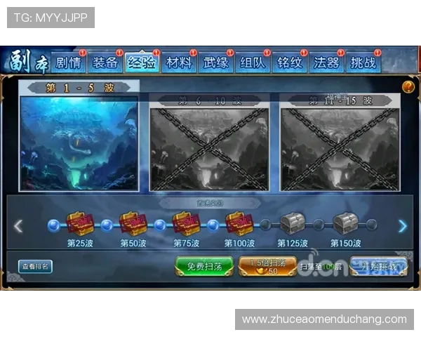 如何找到最新的利发真人官方地址 详细步骤帮助玩家轻松获取最新入口信息 如何找到最新的利发真人官方地址 详细步骤帮助玩家轻松获取最新入口信息