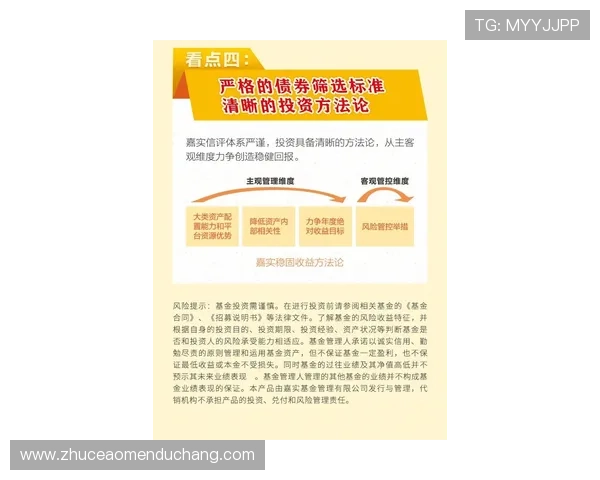 尊龙凯时百家乐高额返水优惠政策详解及如何参与实现最大收益