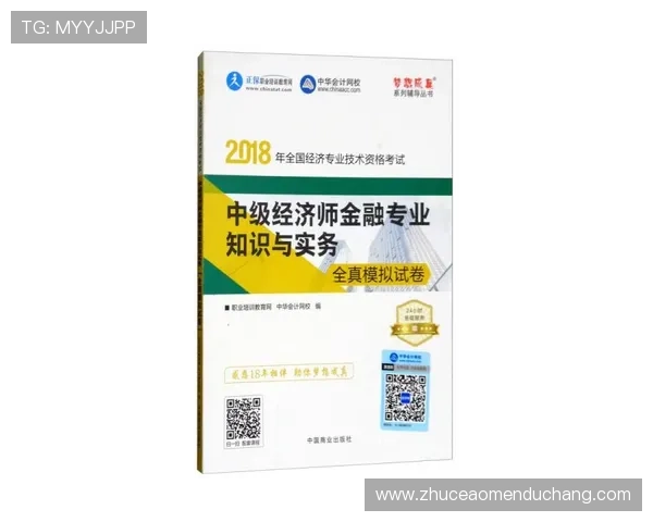 安博注册游戏新手必读指南，教你轻松掌握注册技巧