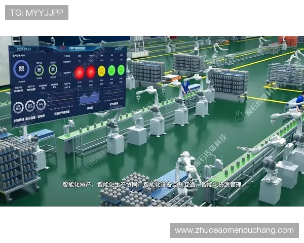 完美视讯提升企业形象与沟通效率的最佳解决方案