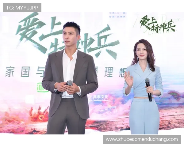 悦凯娱乐在朦胧作品中的精彩表现，彰显双方深厚的合作基础与共同追求