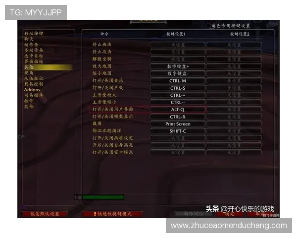 掌握百家乐走势变化规律以及走势判断技巧实现游戏中的稳定盈利