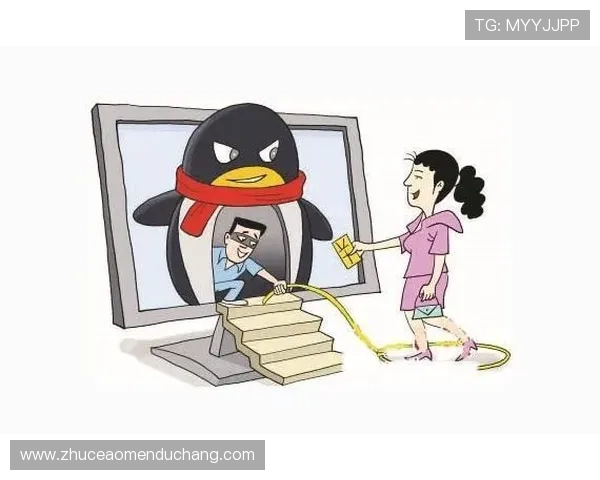 摩卡娱乐场简介——详细描述其安全保障措施与用户隐私保护