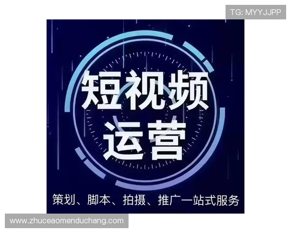 提高在PA视讯大厅中的中奖率秘诀与技巧分析，助你轻松赢得更多奖赏